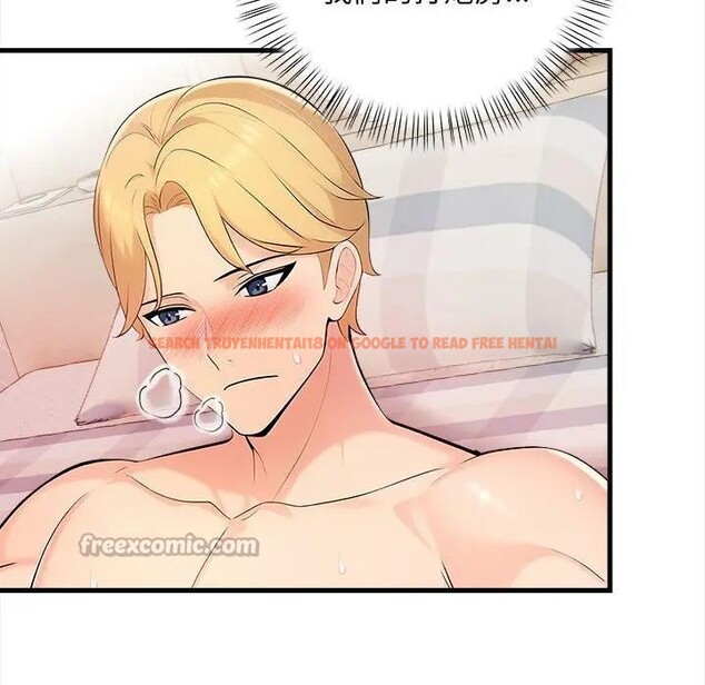 查看漫画遇見美魔女房東 - 第9話 - sayhentaiz.net中的4298431图片 查看漫画遇見美魔女房東 - 第9話 - sayhentaiz.net中的4298431图片