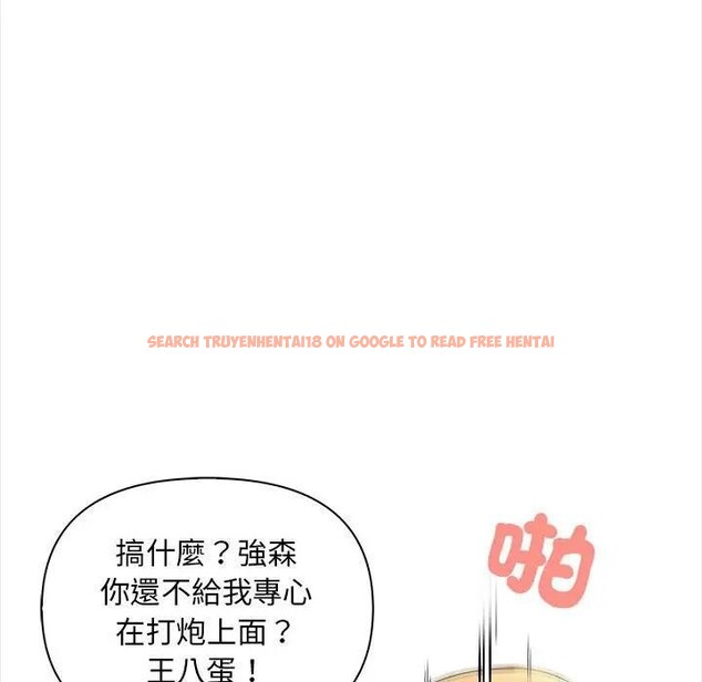 查看漫画遇見美魔女房東 - 第9話 - sayhentaiz.net中的4298435图片 查看漫画遇見美魔女房東 - 第9話 - sayhentaiz.net中的4298435图片