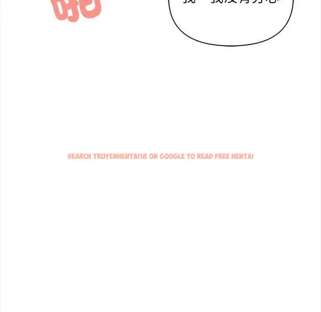 查看漫画遇見美魔女房東 - 第9話 - sayhentaiz.net中的4298437图片 查看漫画遇見美魔女房東 - 第9話 - sayhentaiz.net中的4298437图片