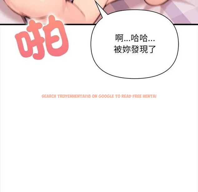 查看漫画遇見美魔女房東 - 第9話 - sayhentaiz.net中的4298448图片 查看漫画遇見美魔女房東 - 第9話 - sayhentaiz.net中的4298448图片