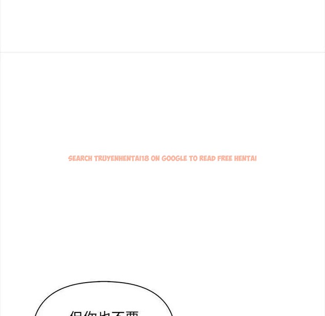 查看漫画遇見美魔女房東 - 第9話 - sayhentaiz.net中的4298449图片 查看漫画遇見美魔女房東 - 第9話 - sayhentaiz.net中的4298449图片