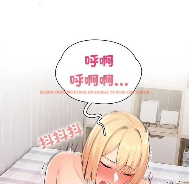 查看漫画遇見美魔女房東 - 第9話 - sayhentaiz.net中的4298460图片 查看漫画遇見美魔女房東 - 第9話 - sayhentaiz.net中的4298460图片