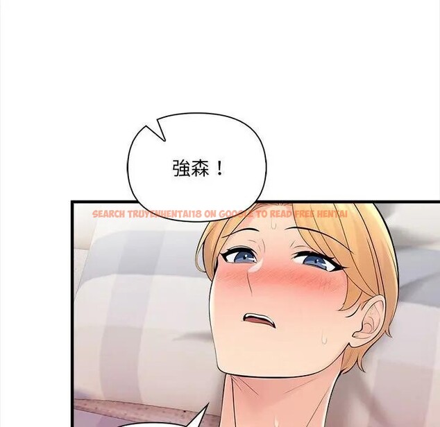 查看漫画遇見美魔女房東 - 第9話 - sayhentaiz.net中的4298465图片 查看漫画遇見美魔女房東 - 第9話 - sayhentaiz.net中的4298465图片