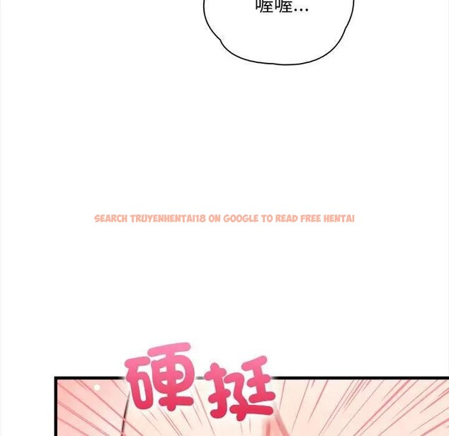 查看漫画遇見美魔女房東 - 第9話 - sayhentaiz.net中的4298468图片 查看漫画遇見美魔女房東 - 第9話 - sayhentaiz.net中的4298468图片