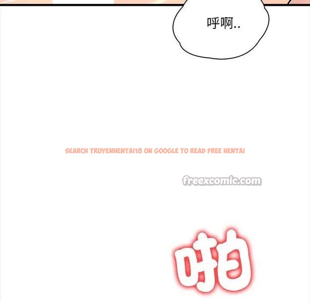 查看漫画遇見美魔女房東 - 第9話 - sayhentaiz.net中的4298473图片 查看漫画遇見美魔女房東 - 第9話 - sayhentaiz.net中的4298473图片