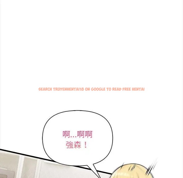 查看漫画遇見美魔女房東 - 第9話 - sayhentaiz.net中的4298476图片 查看漫画遇見美魔女房東 - 第9話 - sayhentaiz.net中的4298476图片