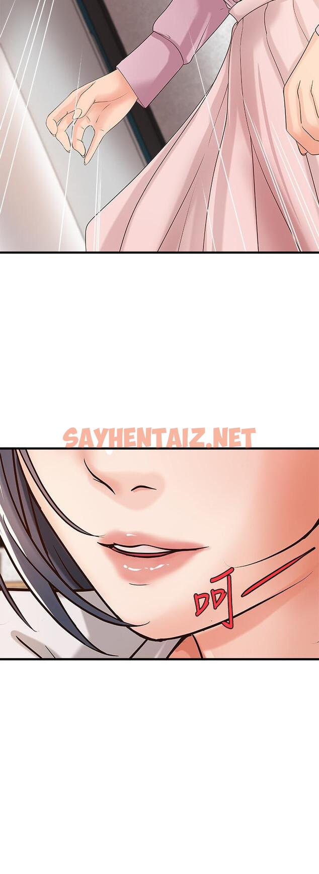 查看漫画御姐的實戰教學 - 第16話-大膽的多人運動提議 - sayhentaiz.net中的431461图片