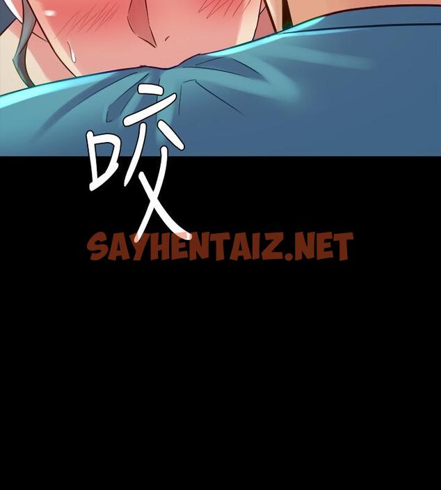 查看漫画與前妻同居 - 第36話-灌滿趙雅英 - sayhentaiz.net中的449054图片