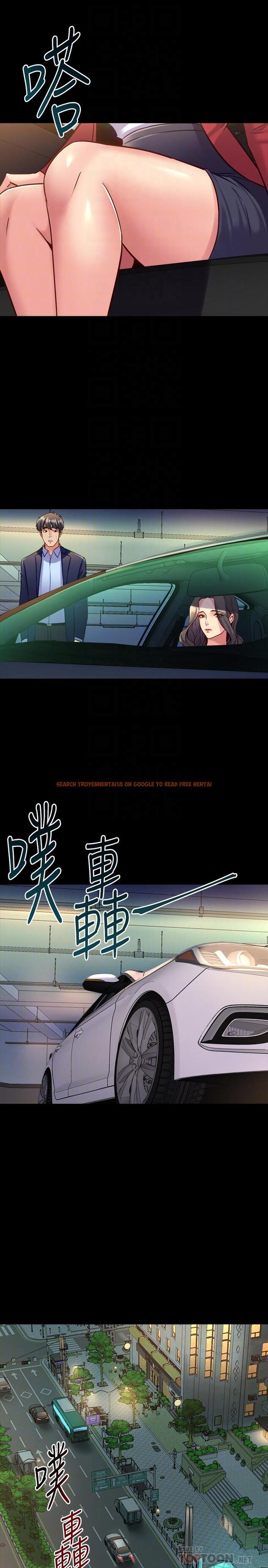 查看漫画與前妻同居 - 第55話-你情我願的性愛 - www.tymanga.com中的492476图片