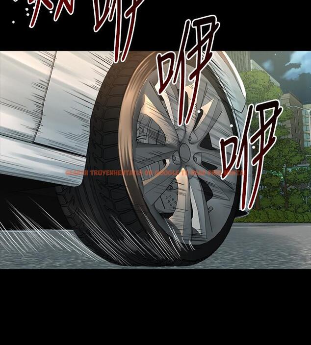 查看漫画與前妻同居 - 第55話-你情我願的性愛 - www.tymanga.com中的492481图片