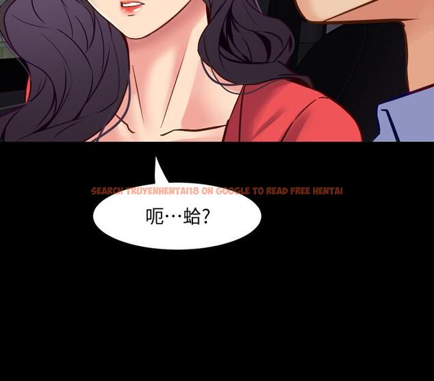 查看漫画與前妻同居 - 第55話-你情我願的性愛 - www.tymanga.com中的492483图片