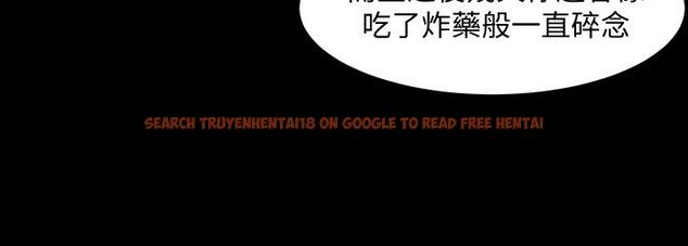 查看漫画與前妻同居 - 第55話-你情我願的性愛 - www.tymanga.com中的492491图片