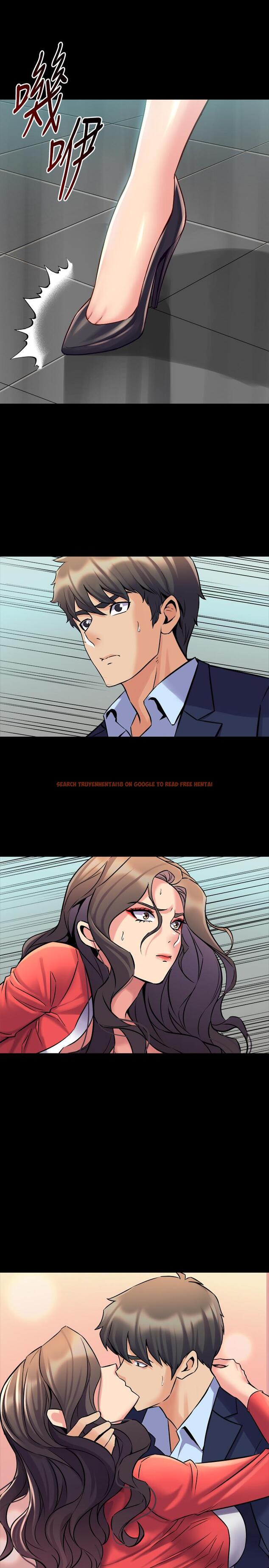 查看漫画與前妻同居 - 第55話-你情我願的性愛 - www.tymanga.com中的492498图片