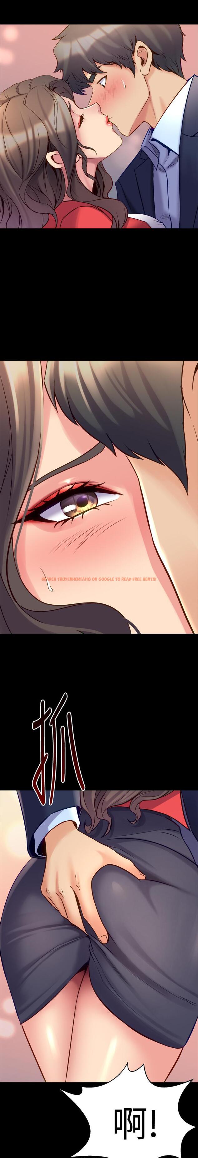 查看漫画與前妻同居 - 第55話-你情我願的性愛 - www.tymanga.com中的492500图片