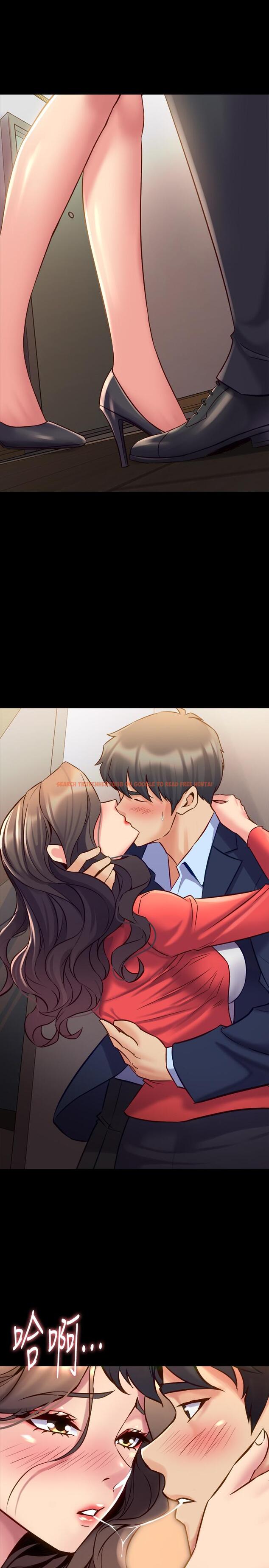 查看漫画與前妻同居 - 第56話-親愛的，好舒服 - www.tymanga.com中的494218图片