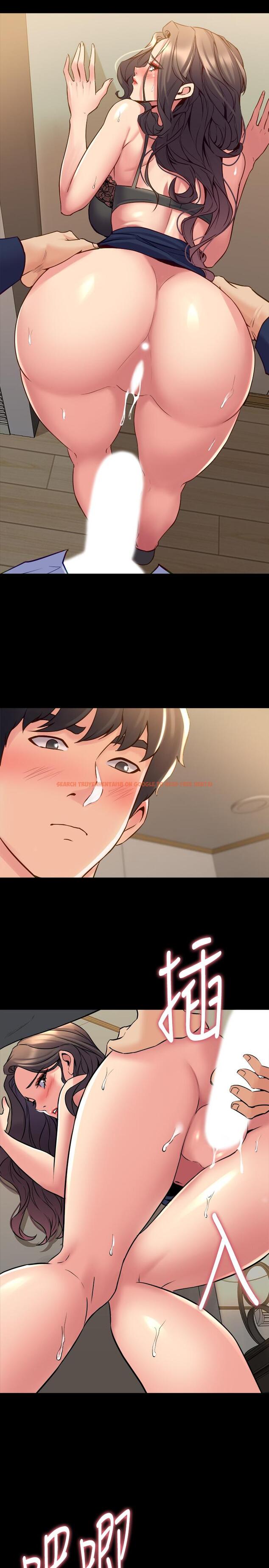 查看漫画與前妻同居 - 第56話-親愛的，好舒服 - www.tymanga.com中的494240图片