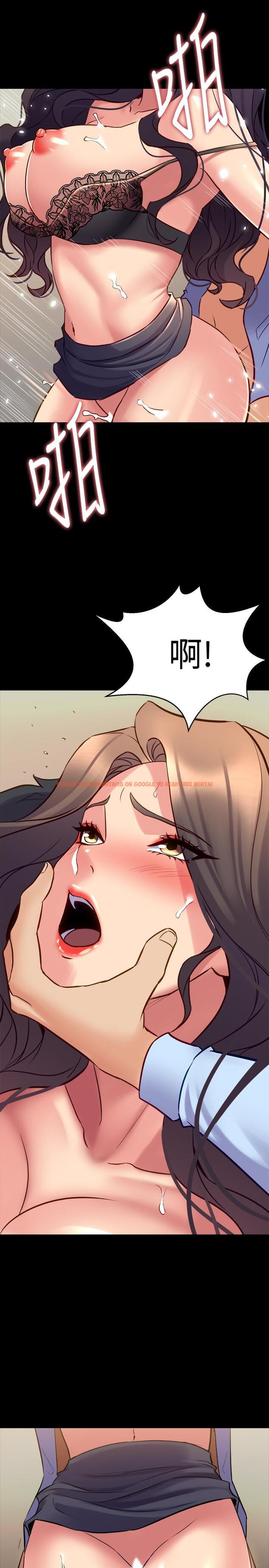 查看漫画與前妻同居 - 第56話-親愛的，好舒服 - www.tymanga.com中的494253图片