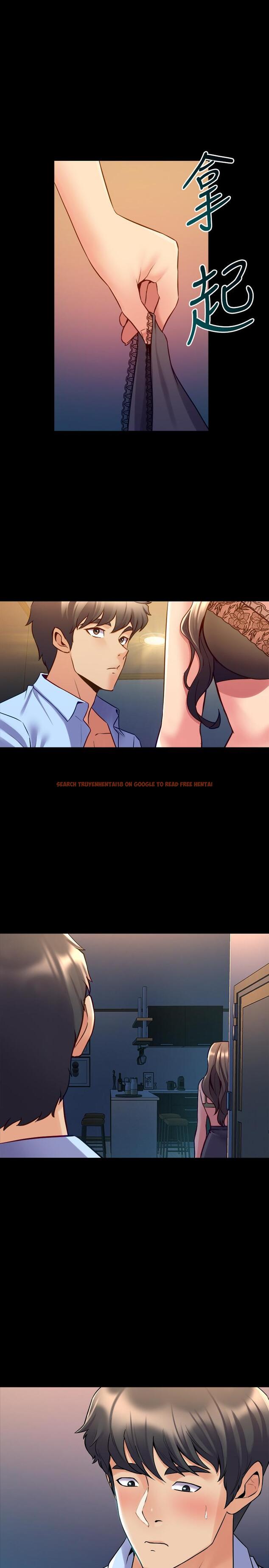 查看漫画與前妻同居 - 第57話-放鬆後的真心話 - www.tymanga.com中的496012图片