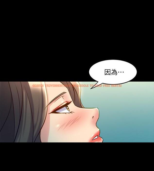 查看漫画與前妻同居 - 第57話-放鬆後的真心話 - www.tymanga.com中的496031图片