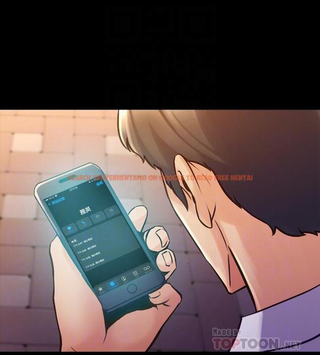 查看漫画與前妻同居 - 第60話-李嘉恩的爆炸性宣言 - www.tymanga.com中的501821图片 查看漫画與前妻同居 - 第60話-李嘉恩的爆炸性宣言 - www.tymanga.com中的501821图片