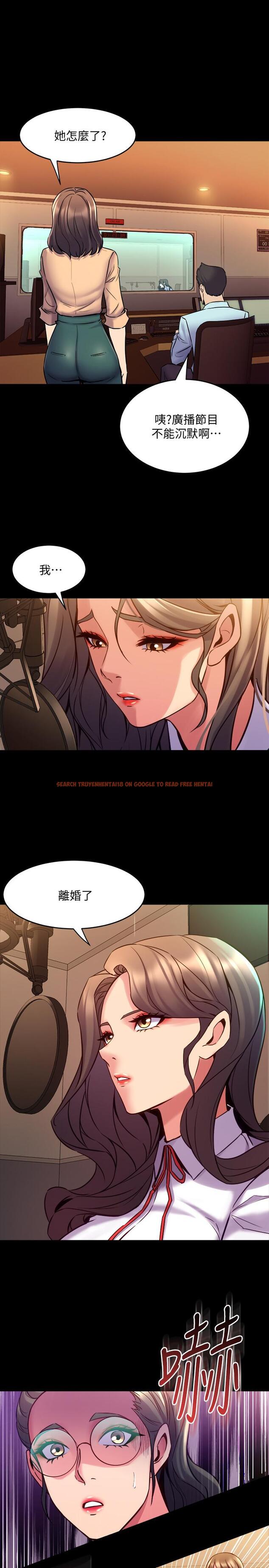 查看漫画與前妻同居 - 第60話-李嘉恩的爆炸性宣言 - www.tymanga.com中的501832图片 查看漫画與前妻同居 - 第60話-李嘉恩的爆炸性宣言 - www.tymanga.com中的501832图片