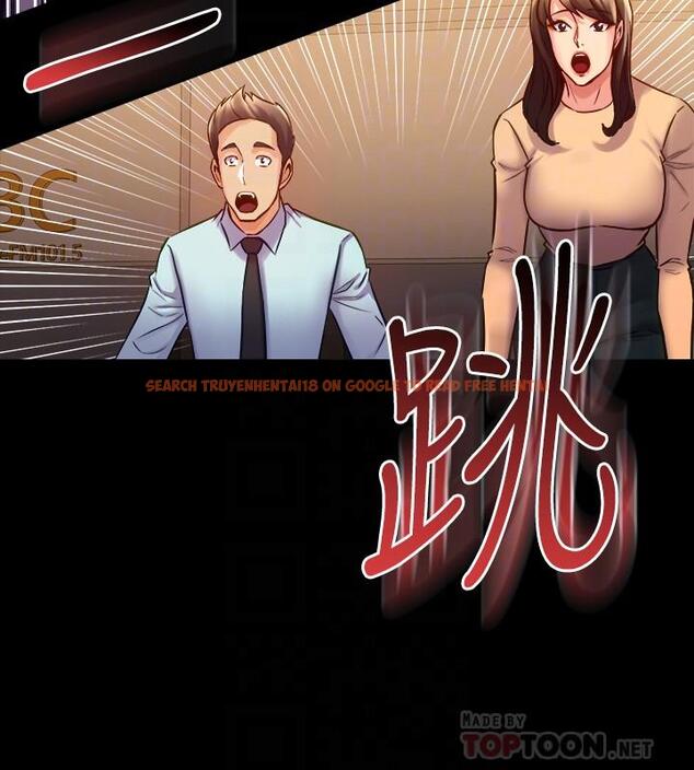 查看漫画與前妻同居 - 第60話-李嘉恩的爆炸性宣言 - www.tymanga.com中的501833图片 查看漫画與前妻同居 - 第60話-李嘉恩的爆炸性宣言 - www.tymanga.com中的501833图片