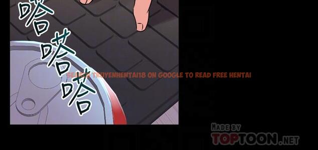 查看漫画與前妻同居 - 第61話-該去找嘉恩還是雅英呢 - www.tymanga.com中的503540图片