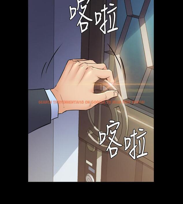 查看漫画與前妻同居 - 第62話-趙雅英的驚人真相 - www.tymanga.com中的505118图片