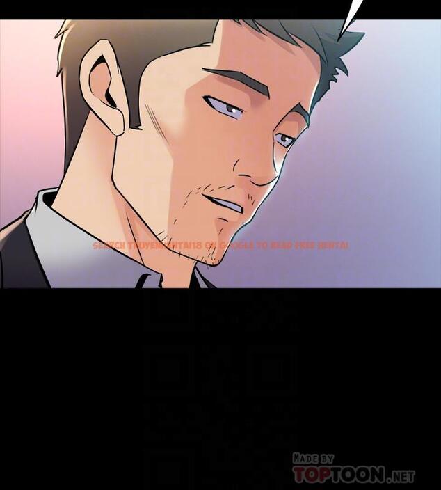 查看漫画與前妻同居 - 第62話-趙雅英的驚人真相 - www.tymanga.com中的505124图片