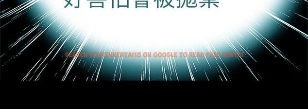 查看漫画與前妻同居 - 第62話-趙雅英的驚人真相 - www.tymanga.com中的505139图片