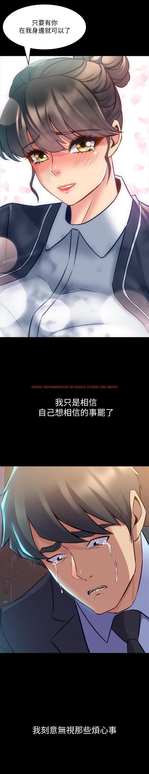 查看漫画與前妻同居 - 第62話-趙雅英的驚人真相 - www.tymanga.com中的505144图片