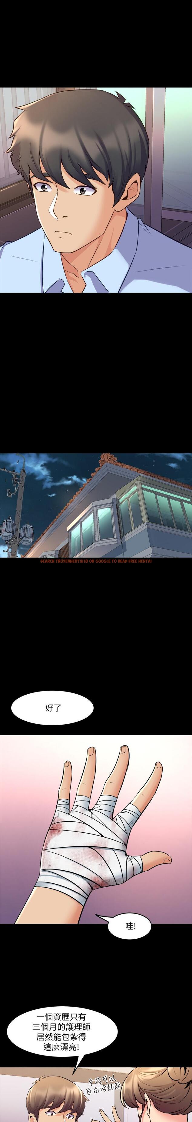 查看漫画與前妻同居 - 第63話-重拾情感 - www.tymanga.com中的506997图片