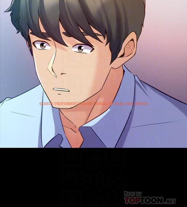 查看漫画與前妻同居 - 第63話-重拾情感 - www.tymanga.com中的507000图片