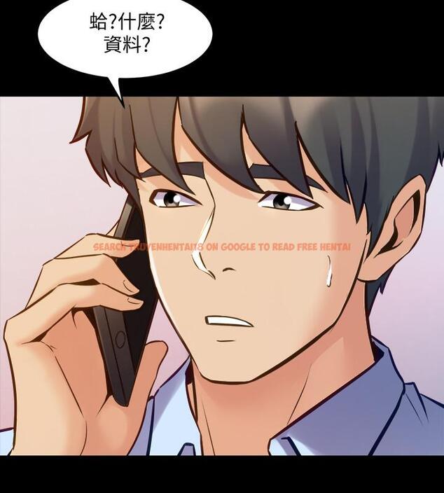 查看漫画與前妻同居 - 第63話-重拾情感 - www.tymanga.com中的507010图片