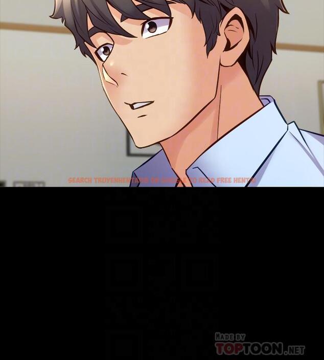 查看漫画與前妻同居 - 第64話-李主播，要不要跟我約會 - www.tymanga.com中的509194图片