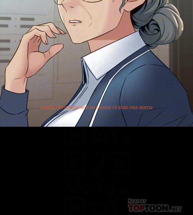 查看漫画與前妻同居 - 第64話-李主播，要不要跟我約會 - www.tymanga.com中的509200图片