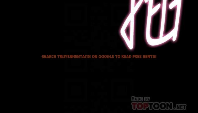 查看漫画與前妻同居 - 第65話-吃你比吃飯重要 - www.tymanga.com中的511087图片