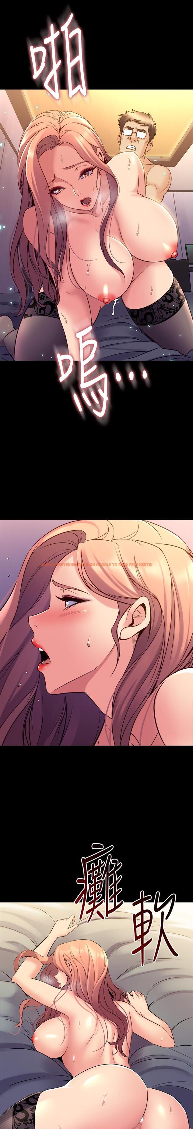 查看漫画與前妻同居 - 第65話-吃你比吃飯重要 - www.tymanga.com中的511090图片