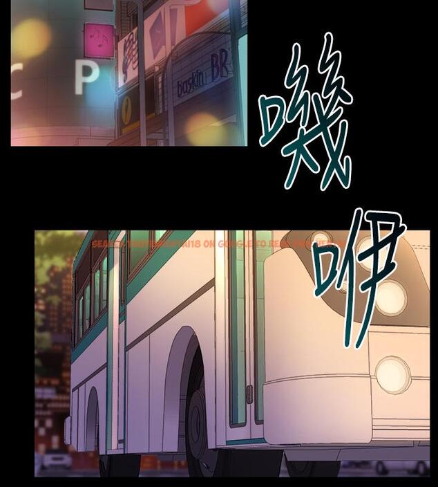 查看漫画與前妻同居 - 第65話-吃你比吃飯重要 - www.tymanga.com中的511111图片