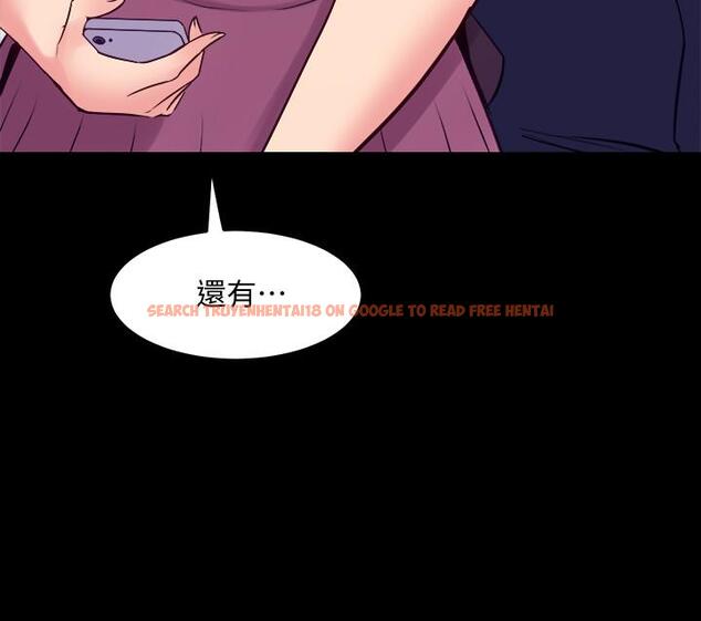 查看漫画與前妻同居 - 第65話-吃你比吃飯重要 - www.tymanga.com中的511113图片