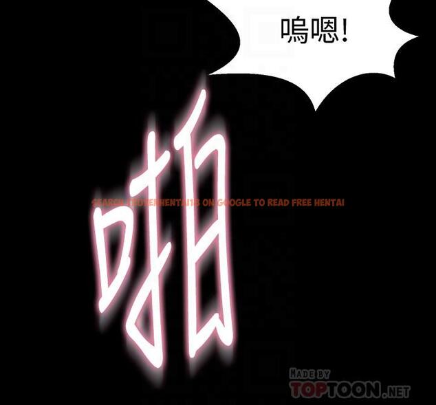 查看漫画與前妻同居 - 第66話-越來越相愛 - www.tymanga.com中的513144图片