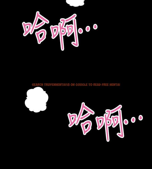 查看漫画與前妻同居 - 第66話-越來越相愛 - www.tymanga.com中的513153图片