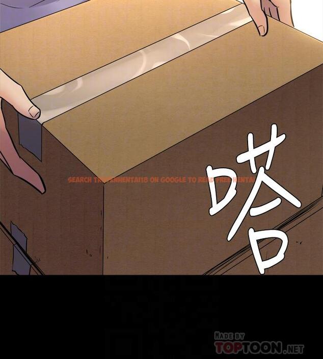 查看漫画與前妻同居 - 最終話-兩人的選擇 - www.tymanga.com中的514699图片