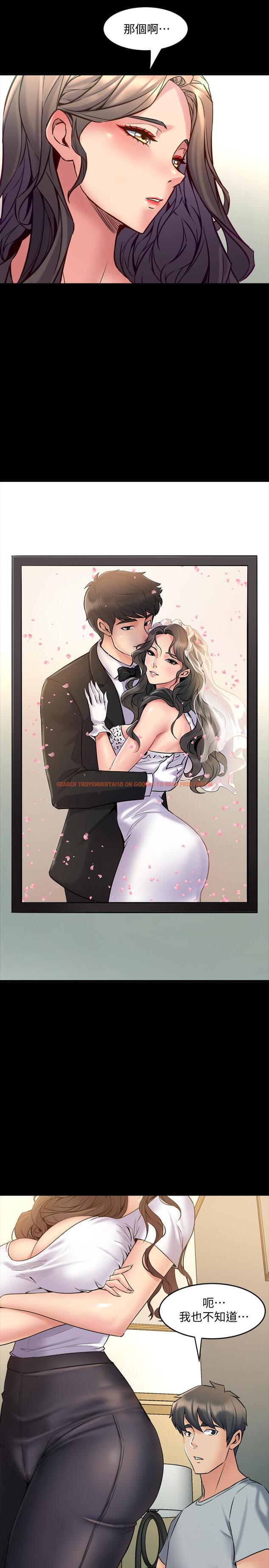 查看漫画與前妻同居 - 最終話-兩人的選擇 - www.tymanga.com中的514706图片