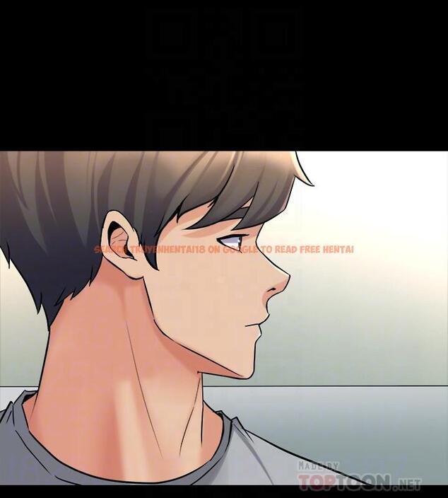 查看漫画與前妻同居 - 最終話-兩人的選擇 - www.tymanga.com中的514709图片