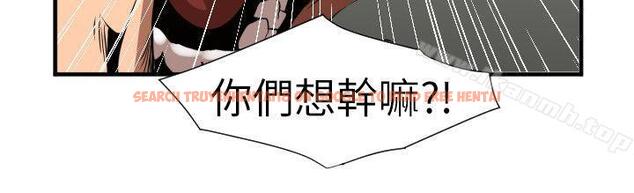 查看漫画欲求王（无删减） - 第100話 - 無法拒絕的要求 - sayhentaiz.net中的98291图片
