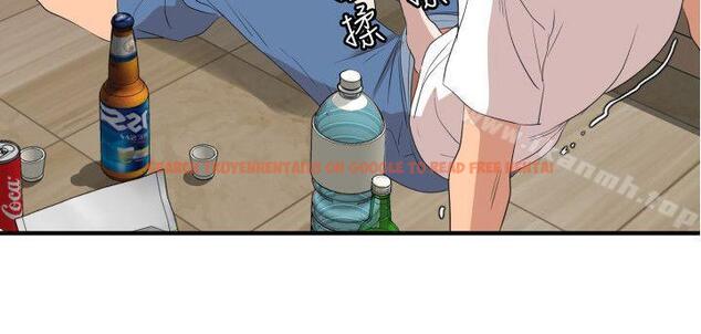 查看漫画欲求王(无删减) - 第103話 - 天人交戰 - sayhentaiz.net中的99449图片 查看漫画欲求王(无删减) - 第103話 - 天人交戰 - sayhentaiz.net中的99449图片