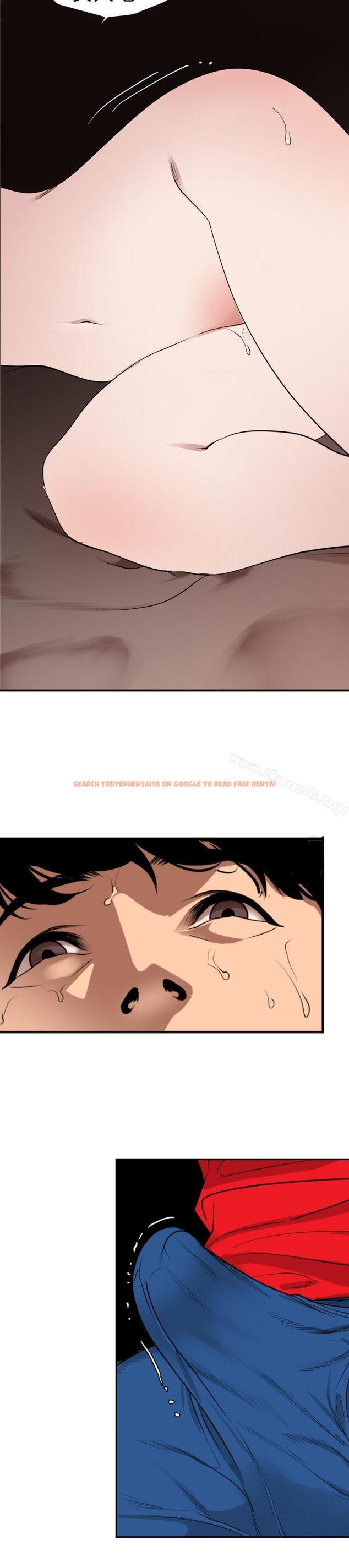 查看漫画欲求王（无删减） - 第104話 - 幫處女打洞 - sayhentaiz.net中的99836图片