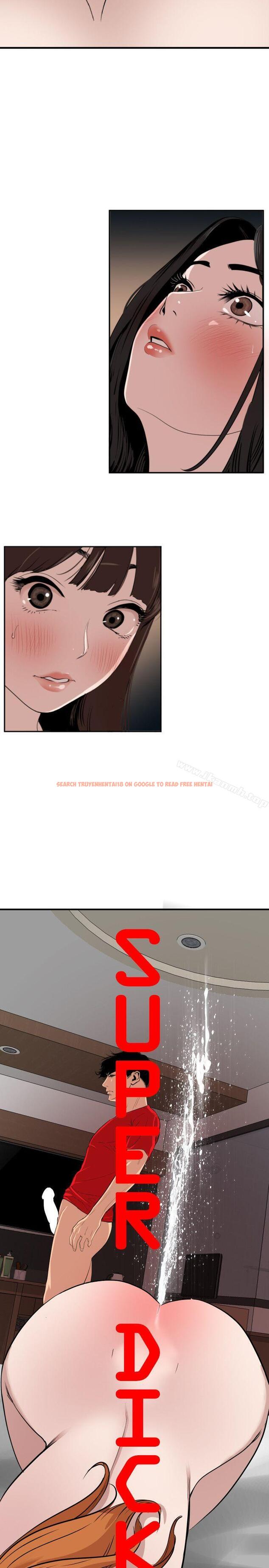 查看漫画欲求王（无删减） - 第106話-性愛機器-鄭期煌 - sayhentaiz.net中的100625图片