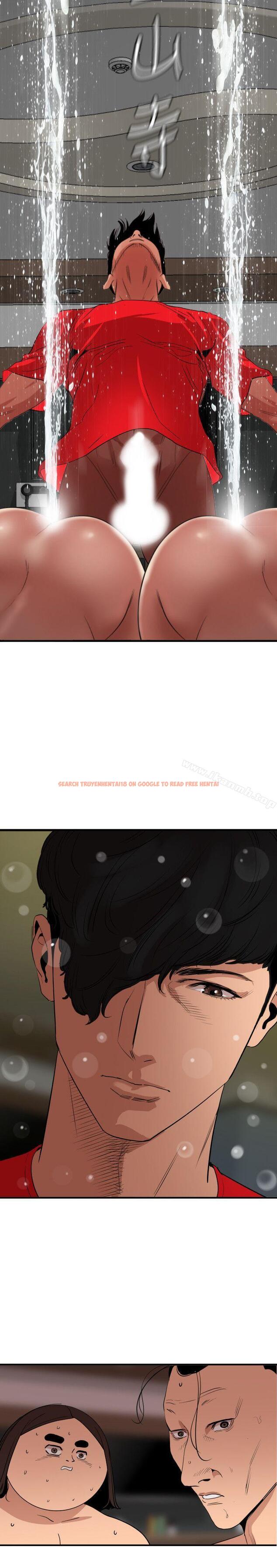 查看漫画欲求王（无删减） - 第106話-性愛機器-鄭期煌 - sayhentaiz.net中的100892图片